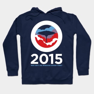 LANDO 2015 Hoodie